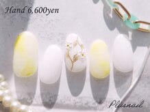 プラスネイル 北千住東口店(PLUS NAIL)/【2990】ミラーネイル