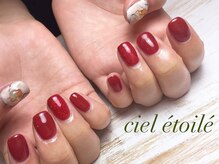 シエル エトワール(Ciel etoile)/