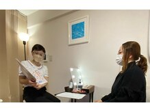 カフー(KAFUU)/【カウンセリング(^^♪】