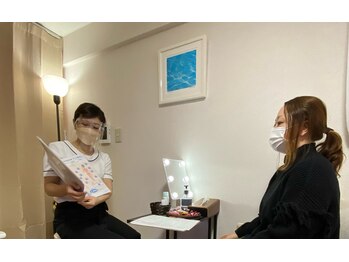 カフー(KAFUU)/【カウンセリング(^^♪】