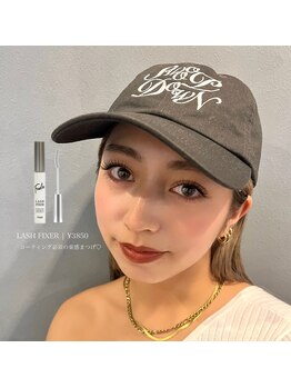 ライル(RILE)/コーティングで束感まつげに◎