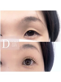 エールラッシュカール 森ノ宮(aile lash curl)/ アイストレッチ