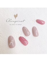 シュピネ バイ アルブル エト シミー(Choupinet by Arbre et chimie)/定額デザイン¥7700