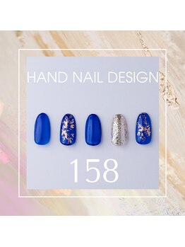 はあとねいる 東武宇都宮駅前店/Hand nail design 158