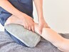 【人気No.１◎足のむくみ徹底改善★】リンパマッサージ　40分4500円→