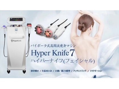 美癒 池袋本店の写真