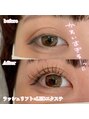 まつげエクステ専門店 アイラ 銀座店(EYELA)&nbsp;リフエクでぱっちり可愛い印象のお目元に＾＾デザインC9/C10/C9