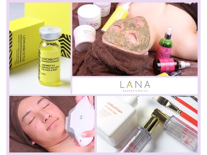 ラナ(LANA)の写真