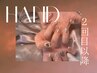 Hand：▼持ち込み120分▼※４週以内再来店＊ア-ト/パ-ツ/シ-ル~6本