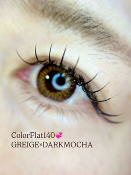 シックドゥホンジョウ(CHIC de Honjo)/カラーエクステ