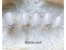 ライリア 川越店(Rairia)/デザインコース