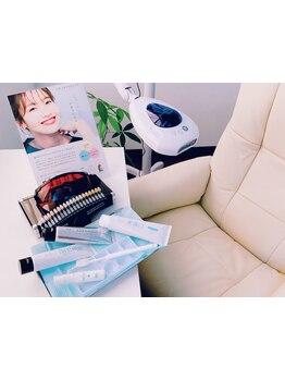 美白ケアをしたい