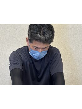 疲れを解消したい