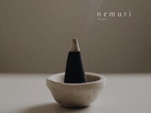 ネムリ バイジェン(nemuri by gen.)
