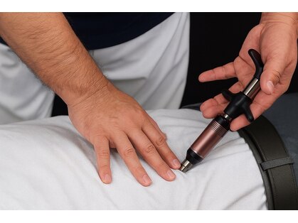 みどり整体院の写真