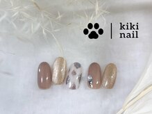 キキネイル たまプラーザ店(kikinail)/ニュアンスネイル/冬ネイル