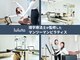 ピラティススタジオ『ルルト』湘南台店【12月2日NEW OPEN（予定）】の写真