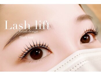 ティアム(Tia'm)/口コミ件数エリアNo.1サロン