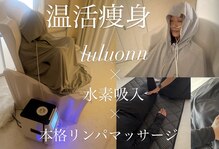 ヨサパーク グリーン(YOSA PARK 緑 green)