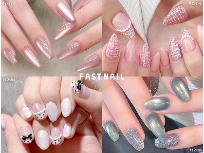 ファストネイル 池袋東口駅前店(FASTNAIL)の写真