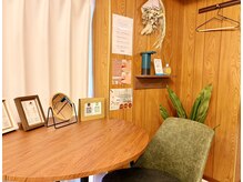 フィズ 明大前店(FIS)/☆学割U24クーポン☆都度払い