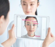 ポーラ Louis店(POLA)