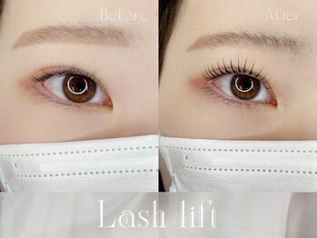 エール 小田原(eR)/ダメージレスまつげパーマ