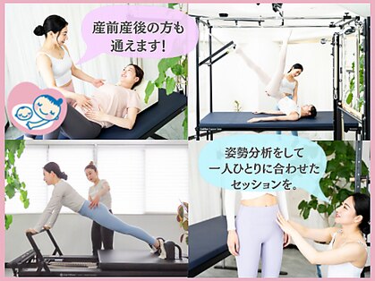 スュクシー ピラティススタジオ 日本橋店(Succy pilates studio)の写真