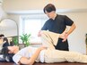 【ご新規様限定☆腰痛・骨盤矯正】腰痛改善整体×骨盤矯正