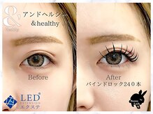 バニーラッシュ(Bunny Lash)/【アンドヘルシー+LEDマツエク】