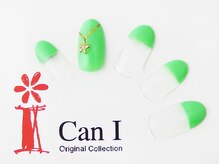 キャンアイドレッシー ヨコハマ元町店(Can I Dressy)/マリンフレンチ