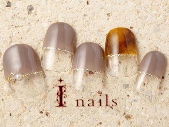 アイネイルズ 町田店(I nails)/くすみべっ甲フレンチ 7980円