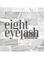 エイト アイラッシュ 中目黒店(eight eyelash) eyelash STYLE