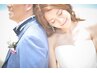 【結婚式前の新郎様に】フェイシャルコース 90分