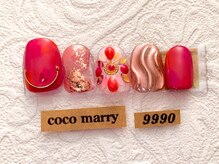 ネイルサロン ココマリー(coco marry)/堺市/なかもず/フィルイン