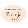 パレハ(Pareja)のお店ロゴ