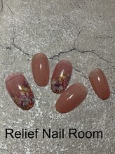 リリーフネイルルーム(RELiEF NAiL ROOM)/トレンドコース