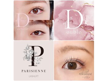 アイラッシュ&光エステ アンソメット上津店