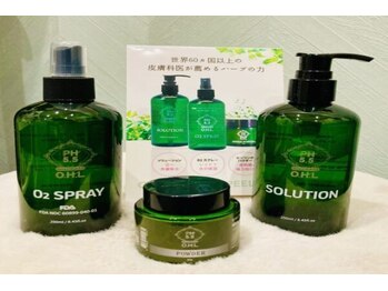 リラクセーションリゾート ジュネ(JUNE)/はく離しないハーブピーリング