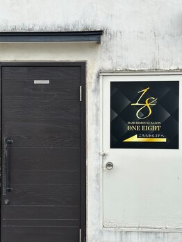 ワンエイト 三田店(One Eight)/入口