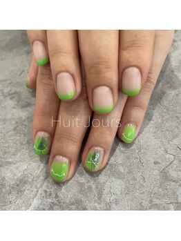 ユイット ジョアーズ/