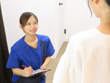 キンマク 亀戸院(KINMAQ)/2.カウンセリングシートのご記入