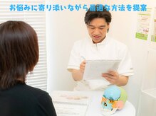 ラプリシュシュ 岡山店(Raplit)の雰囲気（お悩みに寄り添った丁寧なカウンセリングを行います。#小顔）