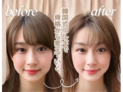 ビーキュート 姫路店(BE-CUTE)の写真
