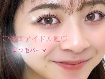 アイスタジオ アンド ダブルネイル 京都駅前店(EYE STUDIO&W NAIL)/まつげパーマ/パリジェンヌ