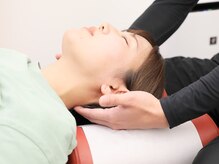 接骨院ギア 豊橋店(GEAR)