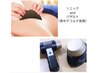早く人間になりた～い！♪　極薄背中　弱めのケア　１時間１０分