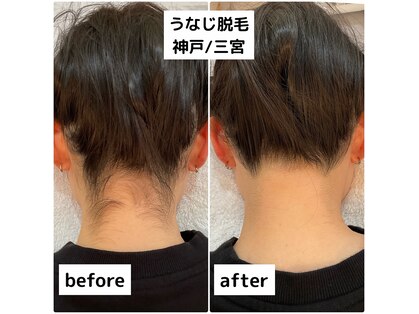 プレヴェール 神戸三宮の写真