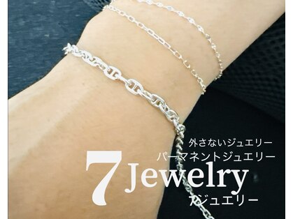 ココアロマ 神戸店の写真