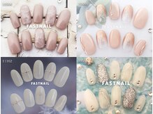 ファストネイル 銀座店(FAST NAIL)/定額 ¥5410 ◆ シンプルAコース